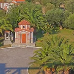 Hotel Mendi Kalandra